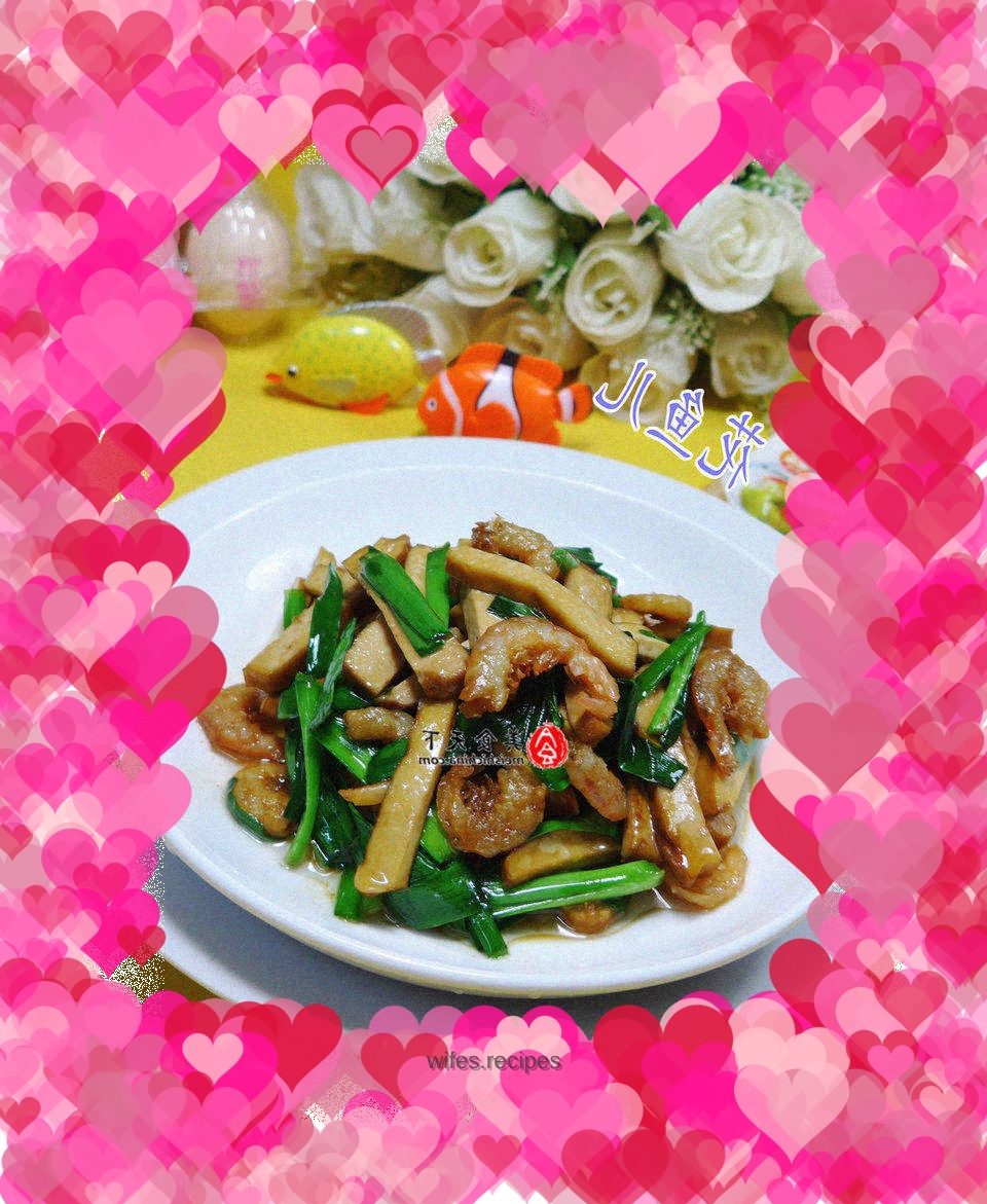 Stir-fried dried leeks