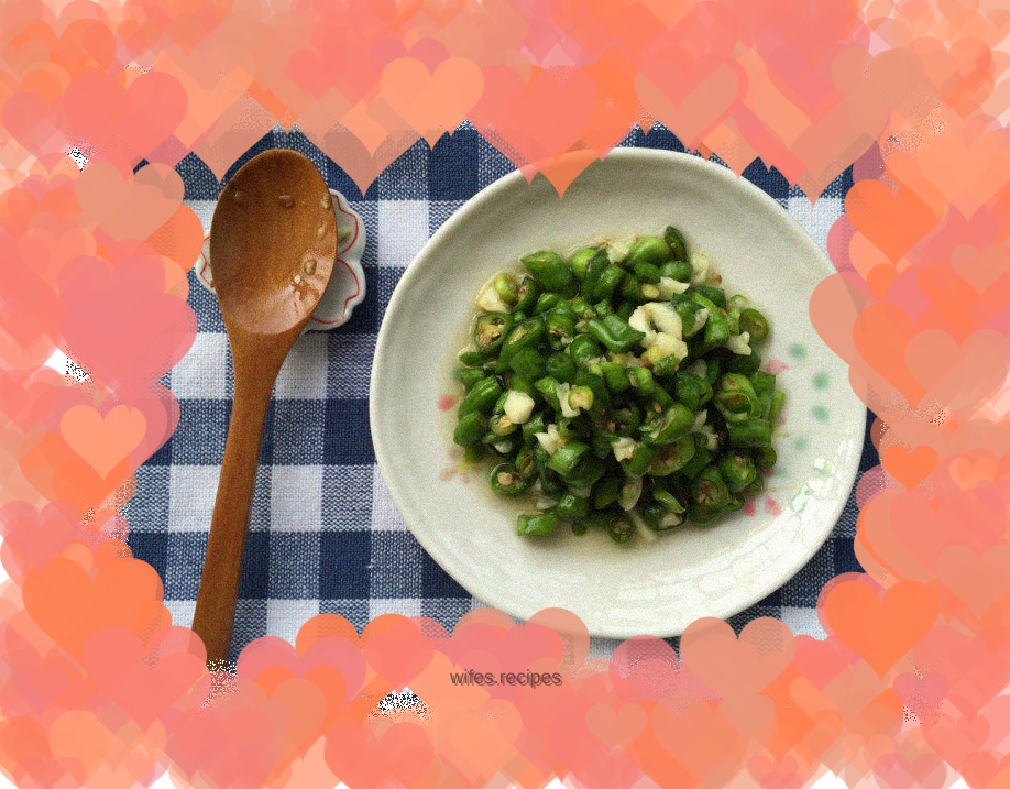 Homemade green chopped pepper