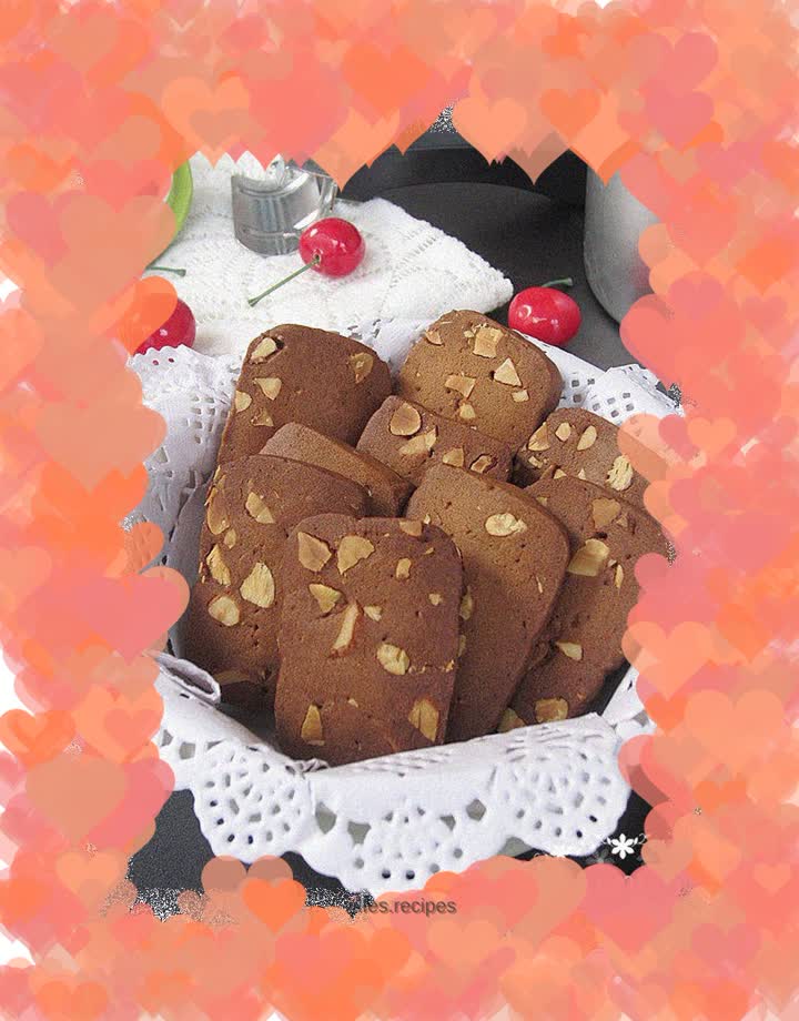 Brown Sugar Almond Cookies