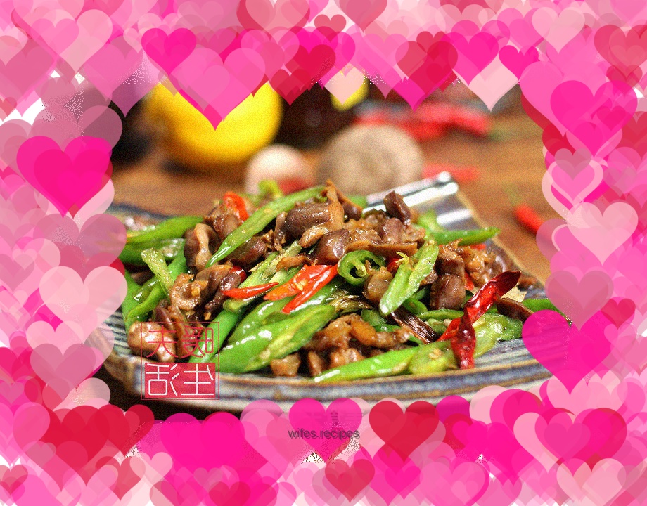 Spicy fried chicken gizzards