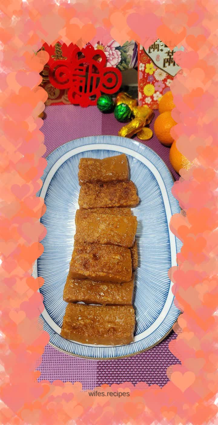 Brown sugar rice cake