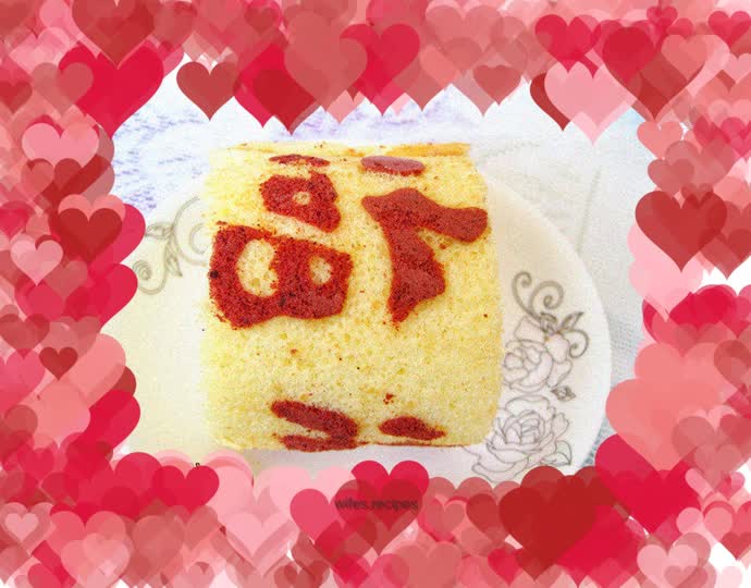 Blessings in the Year of the Snake----Cream Painted Cake Roll