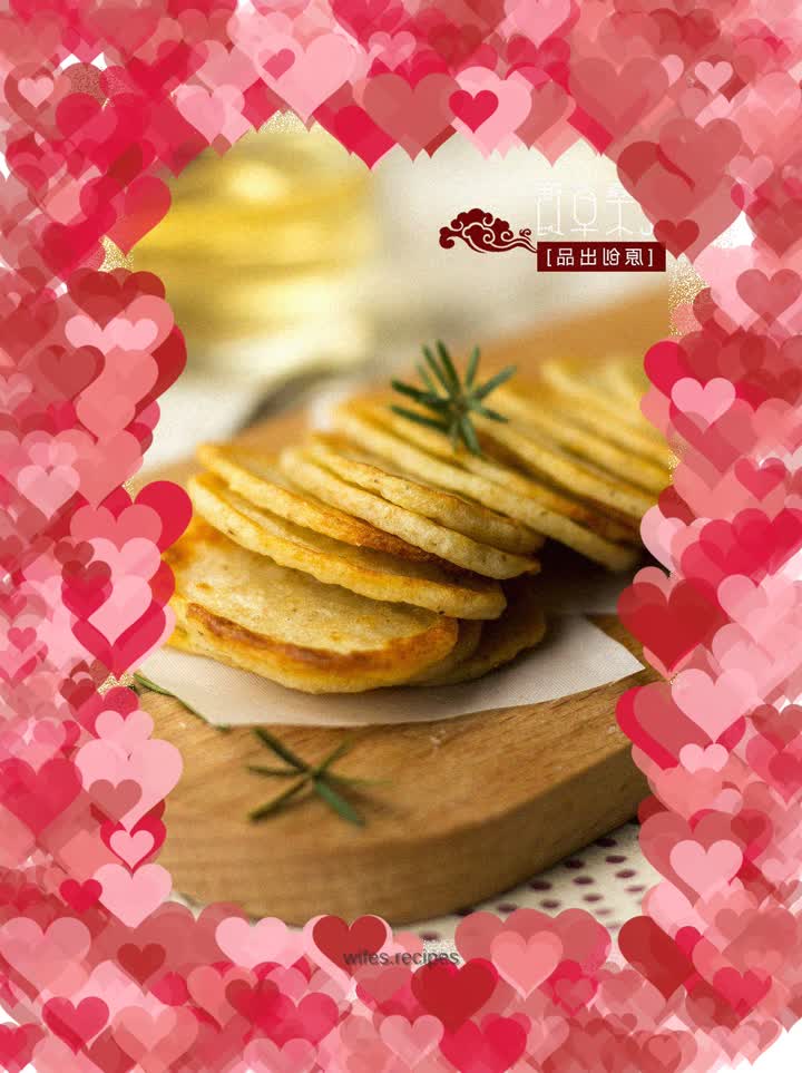 【Whole wheat potato pancake】A unique new way to eat potatoes