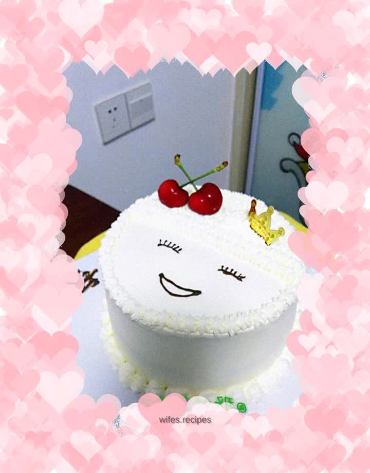 Smiley birthday cake