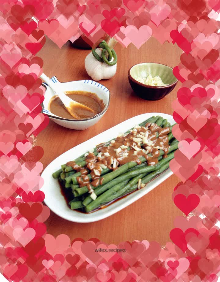 String beans