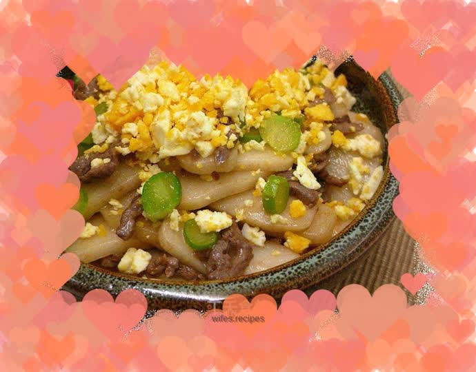 Salted egg beef fried cake I♥rice cake 3