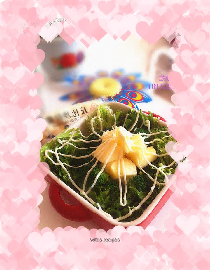 Fruit and vegetable salad