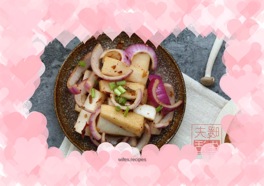 Laoganma Spicy Dishes