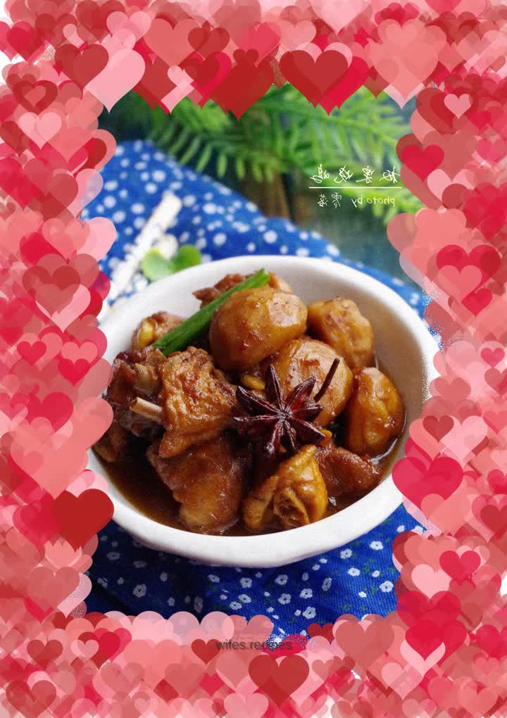 Chestnut Roast Chicken