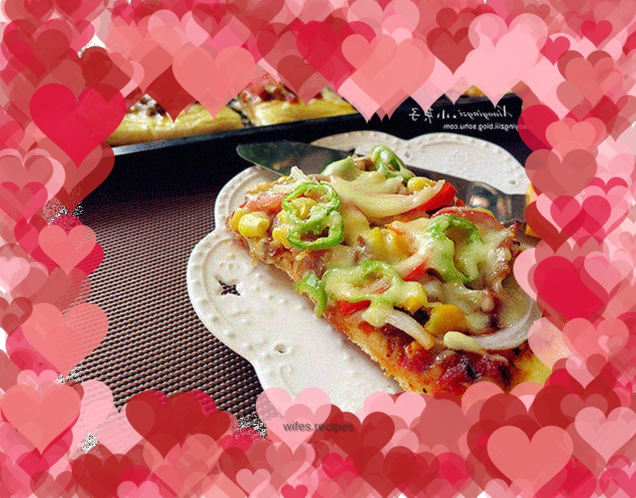 Let you love it all at once--large square pizza