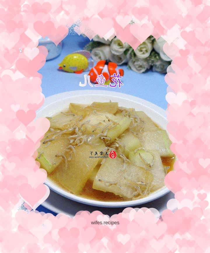 Small sea anchovy and boiled winter melon