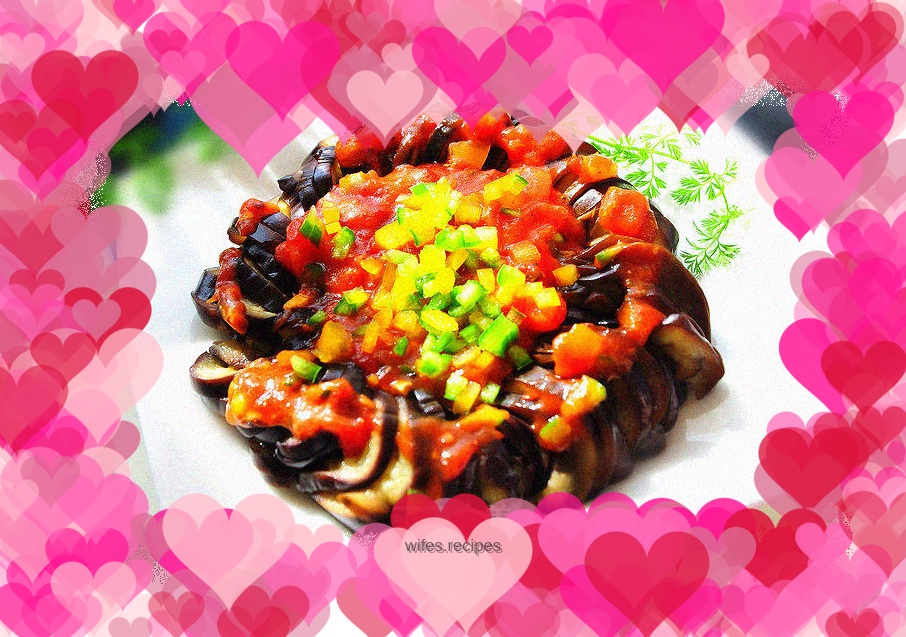 Coir raincoat eggplant tomato