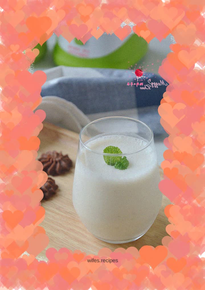 Banana yogurt smoothie