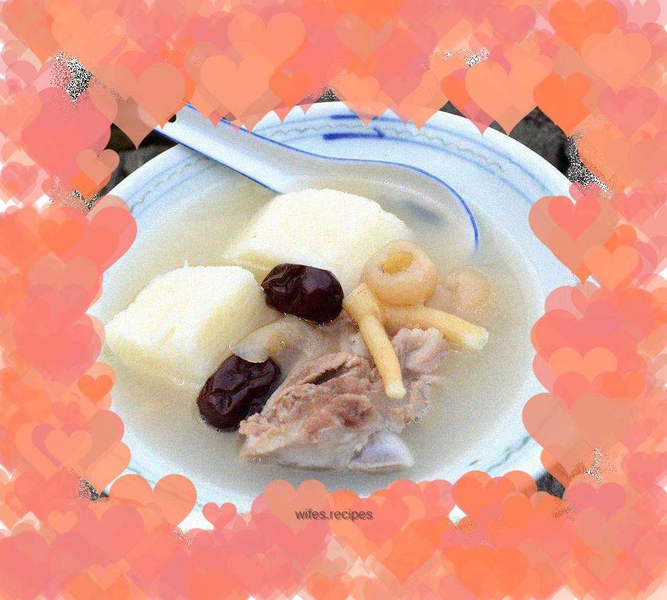 Huaisheng Pork Bone Soup