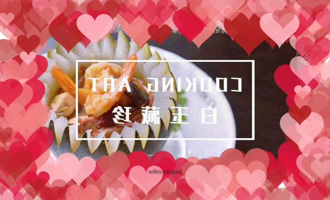 High-end traditional Cantonese cuisine that can be cooked at home: Baiyu Zangzhen