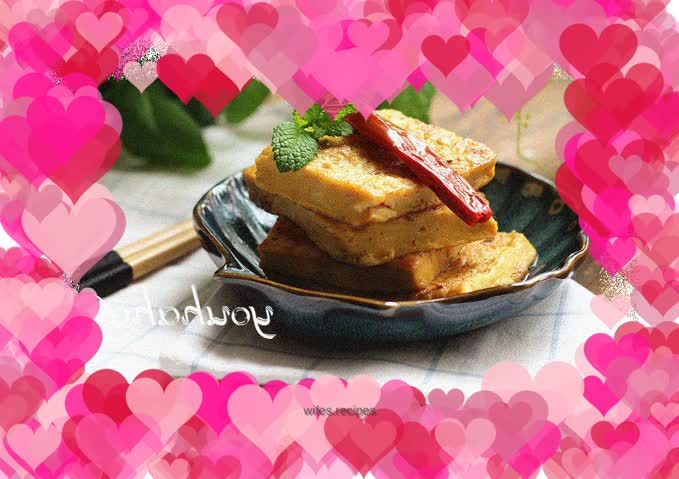 Spicy Tofu in Bone Broth