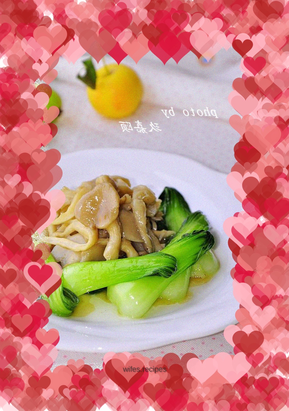 Stir-fried rapeseed with oyster mushrooms