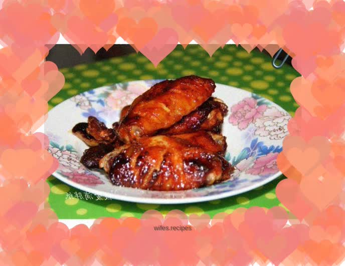 Orleans Grilled Wings