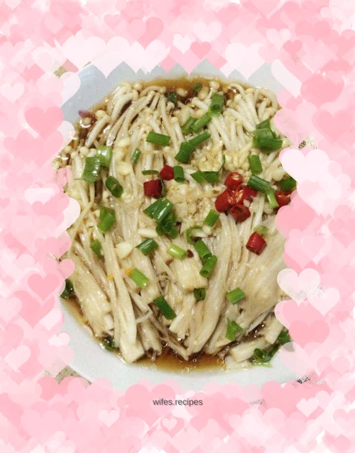 Grilled Enoki Mushrooms