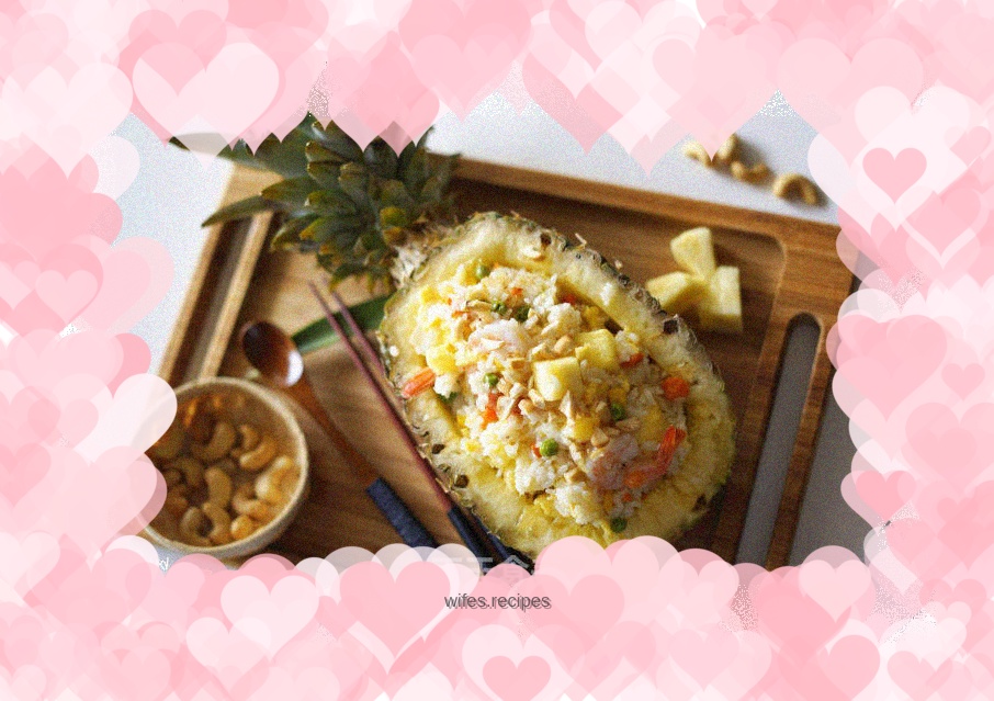 Pineapple Fried Rice