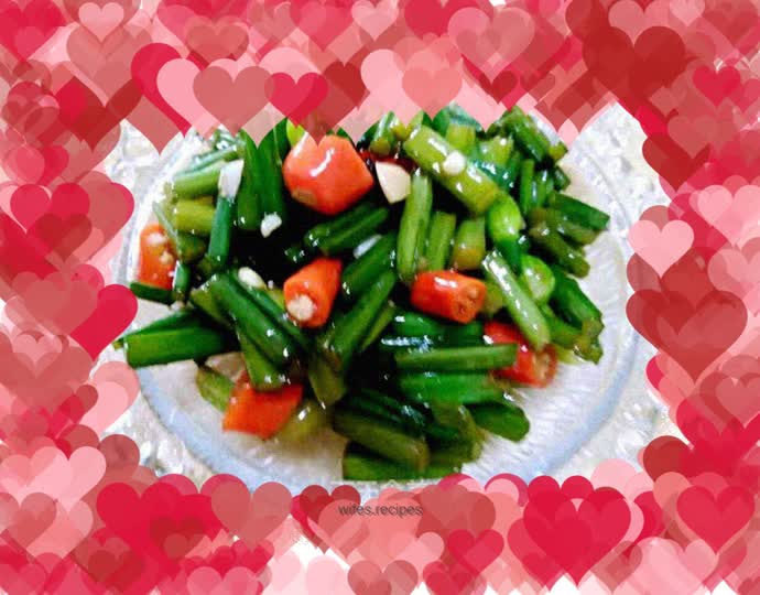 New method for pickling chive flowers