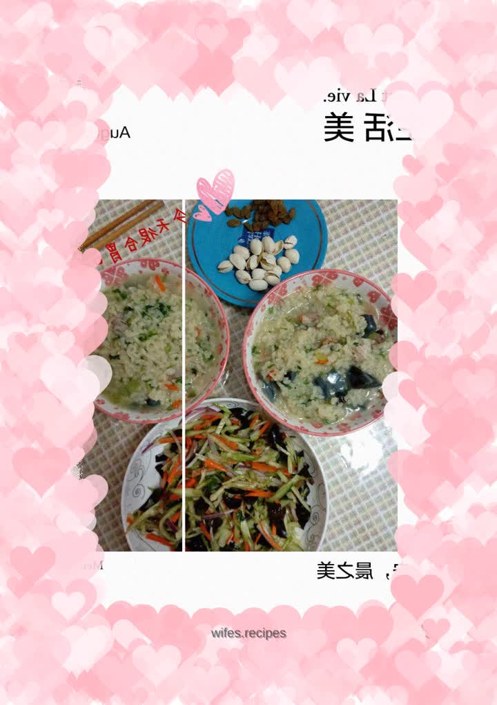 Preserved egg and lean meat porridge