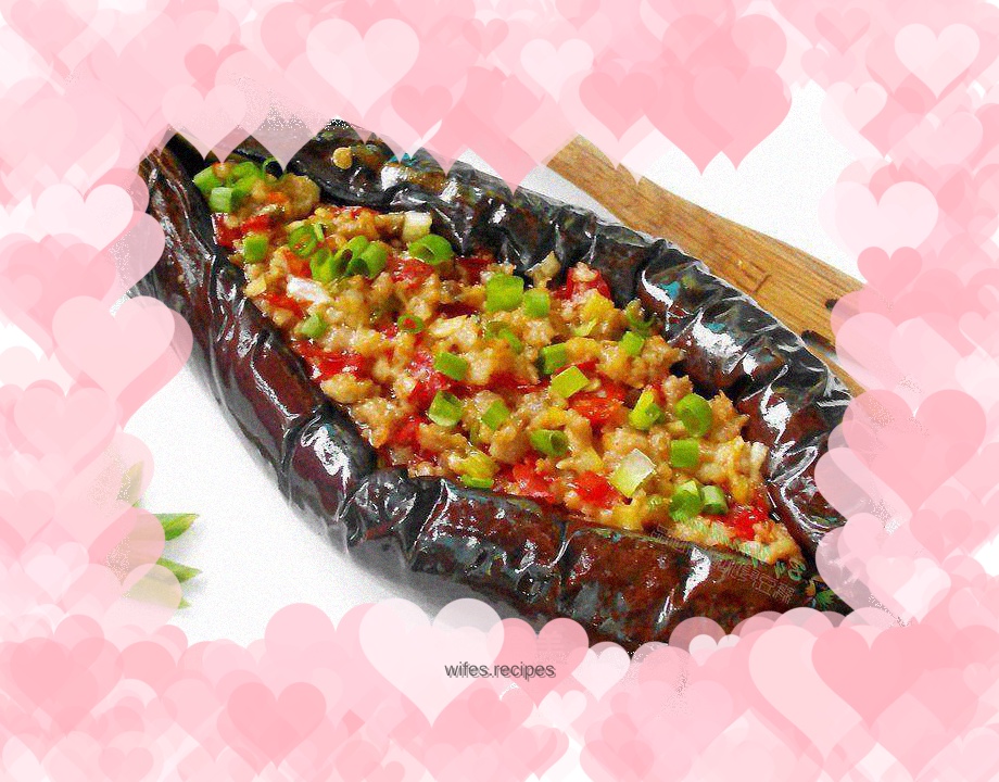 Grilled Eggplant with Minced Pork