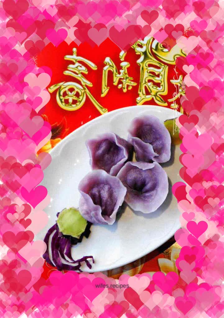 【Northeast】Yuanbao Lantern Dumplings