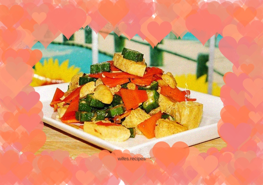 Stir-fried Okra with Frozen Tofu