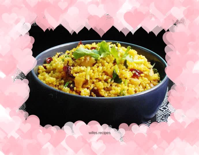 Walnut Cranberry Rice