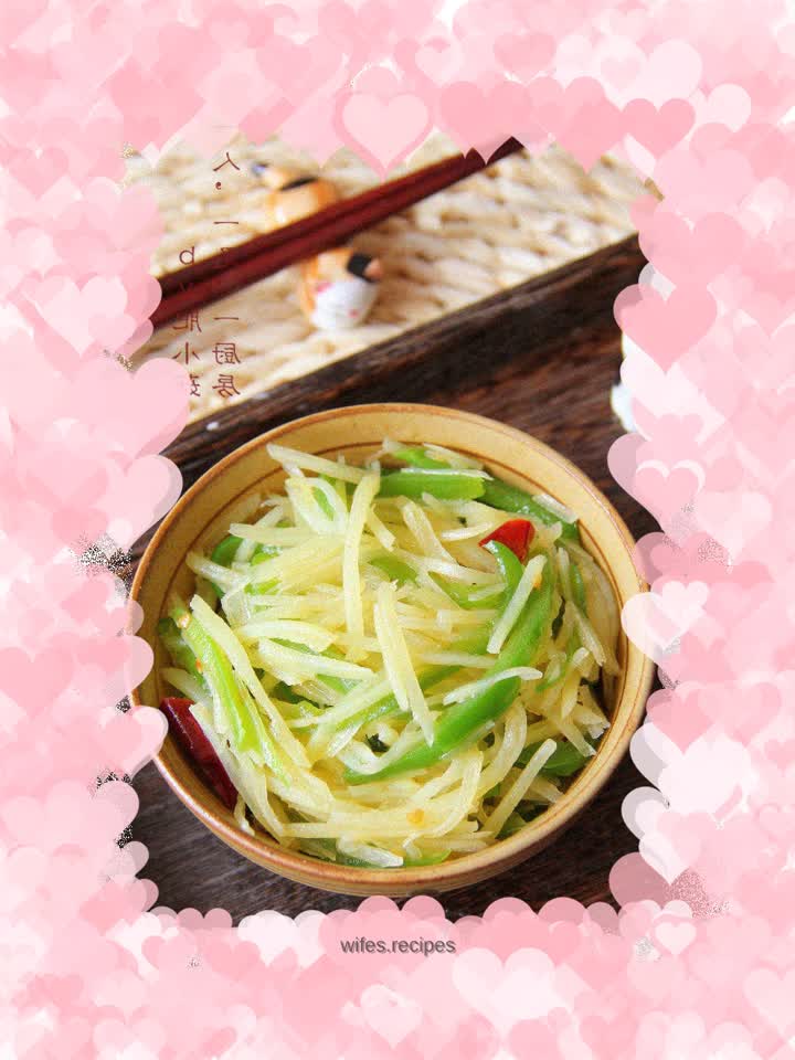 Green pepper and potato shreds