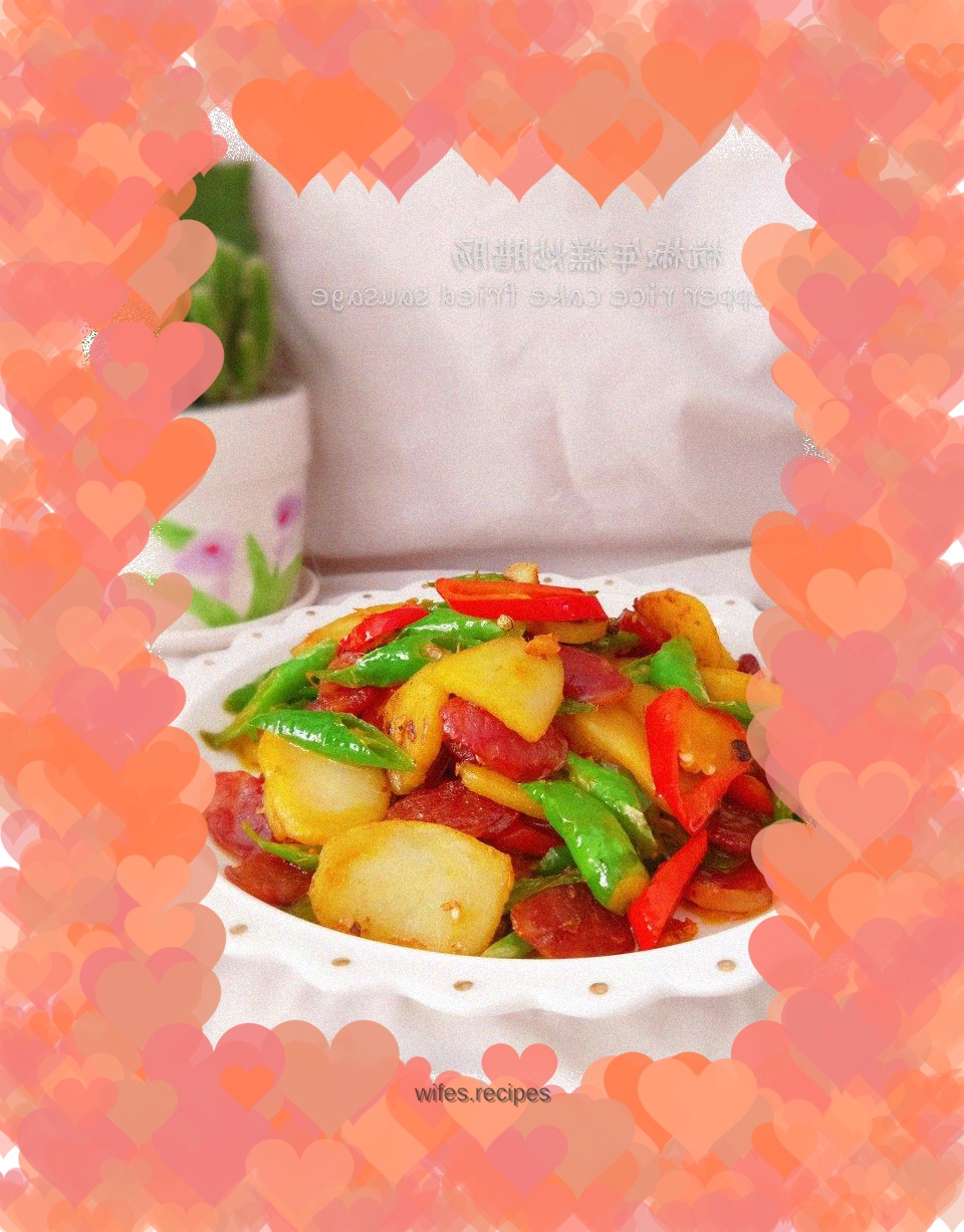 Stir-fried Chinese Sausage with Hangzhou Pepper Rice Cake