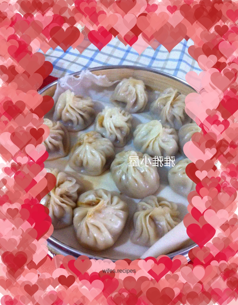 Xiao Long Bao