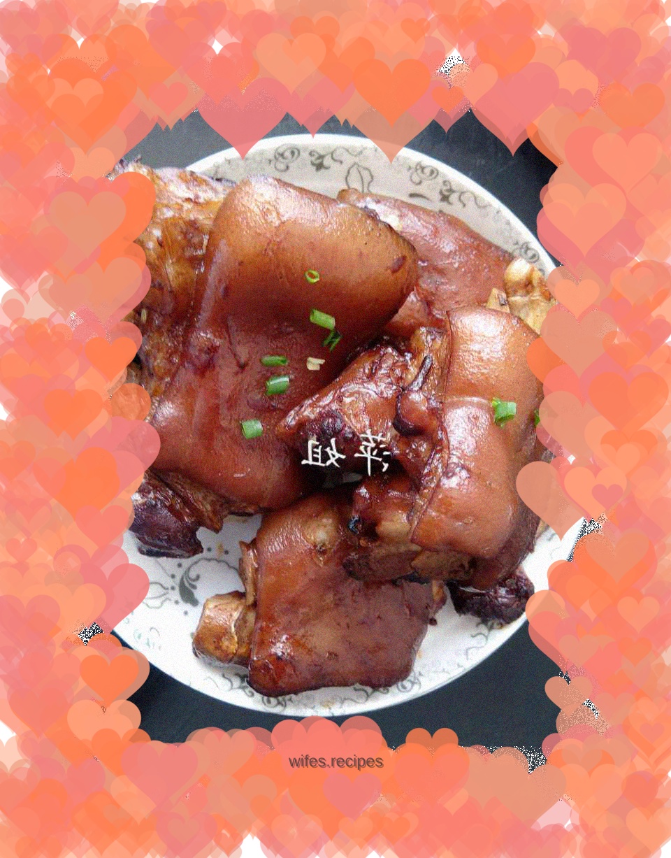 Spicy Braised Pork Trotters