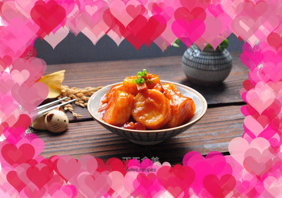 Sweet and Sour Japanese Tofu