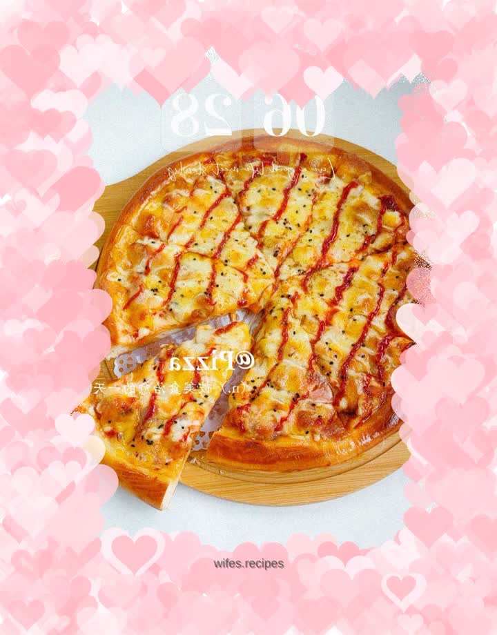 Black pepper ham pizza