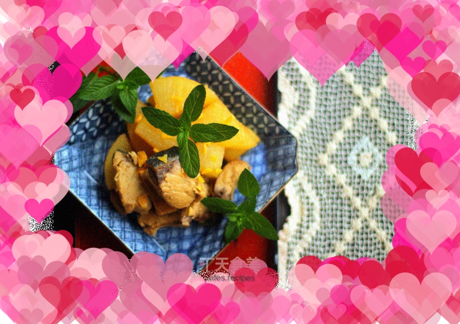 White radish amberjack