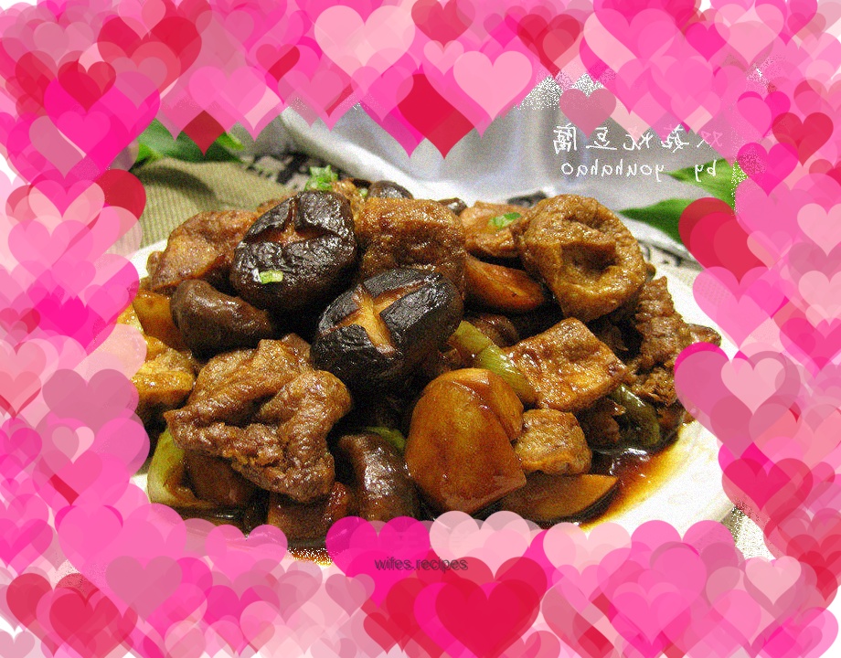 Braised Tofu with Double Mushrooms