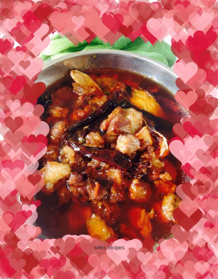 Spicy mutton material (mutton plate material)