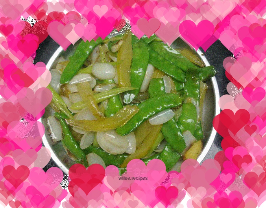 Fried snow peas with pickles