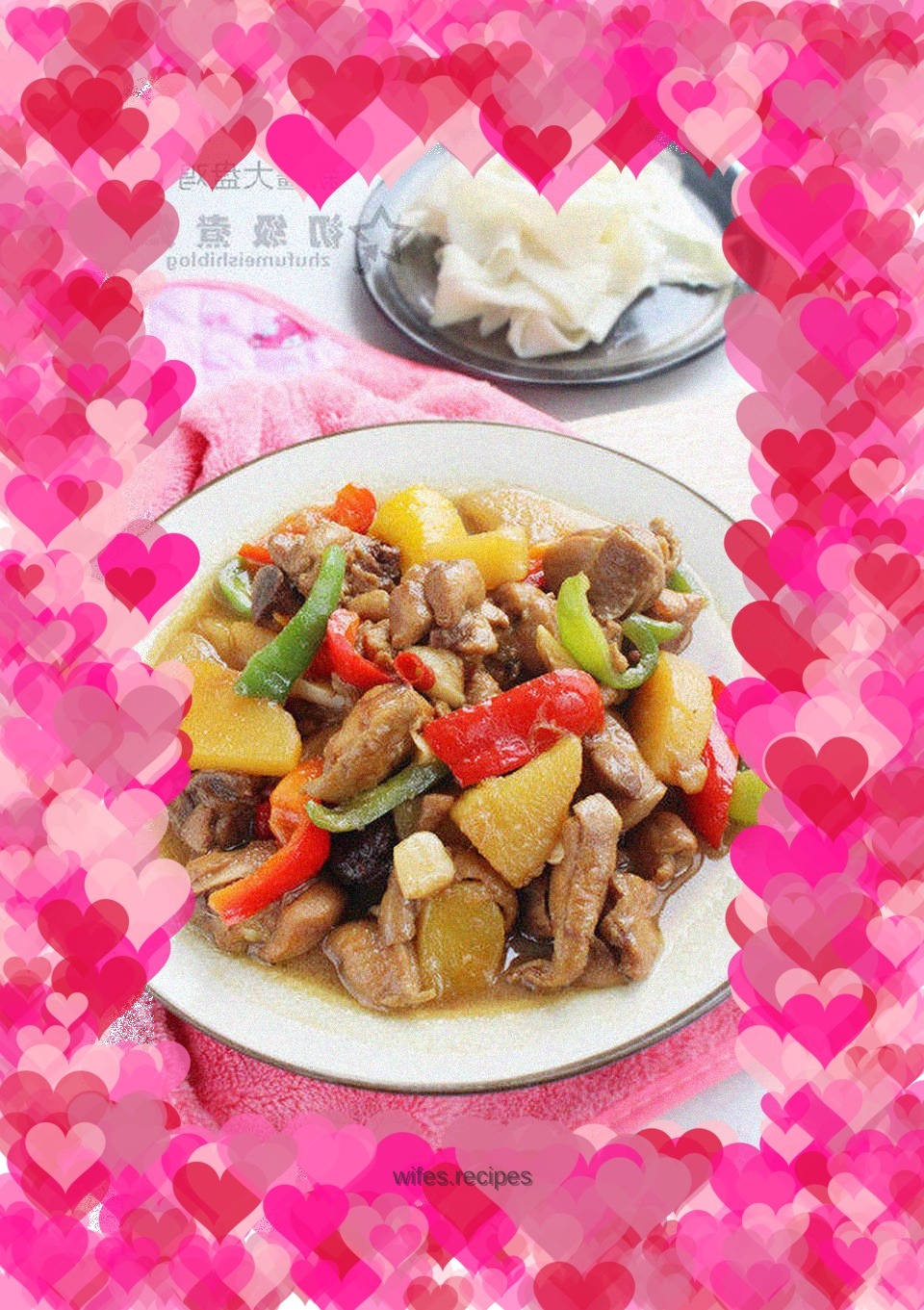 Xinjiang chicken VS Lantian trouser belt noodles