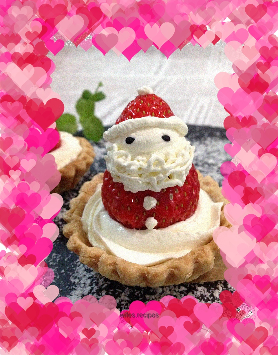 Strawberry Santa Tower