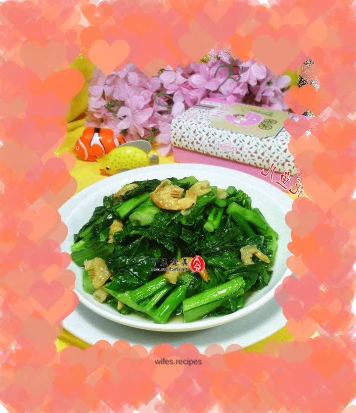 Kaiyang fried mustard mustard