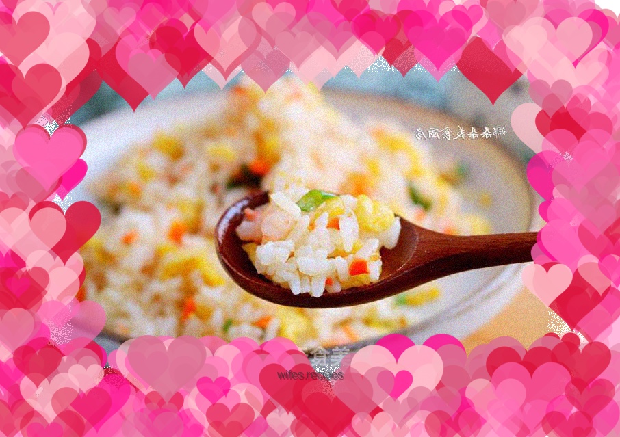 Shrimp and Egg Fried Rice