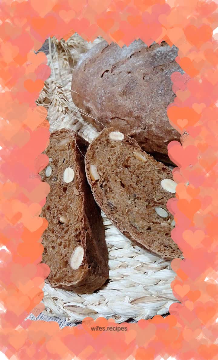 Brown Sugar Nut Germ Bun