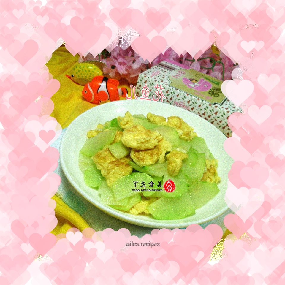 Fried chayote with eggs