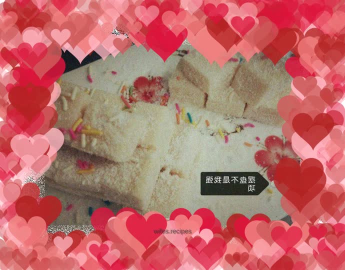 Innocence Food House_Dessert Coconut Milk Jelly