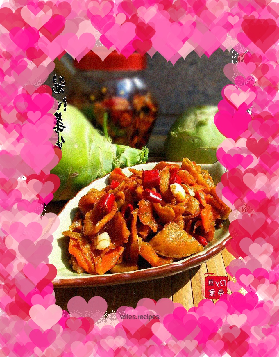 Soy Sauce Rapeseed Egg