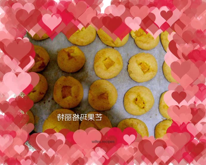 Fresh Mango Margarita (easy to learn for beginners)