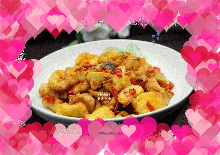 Braised Tofu with King Oyster Mushroom